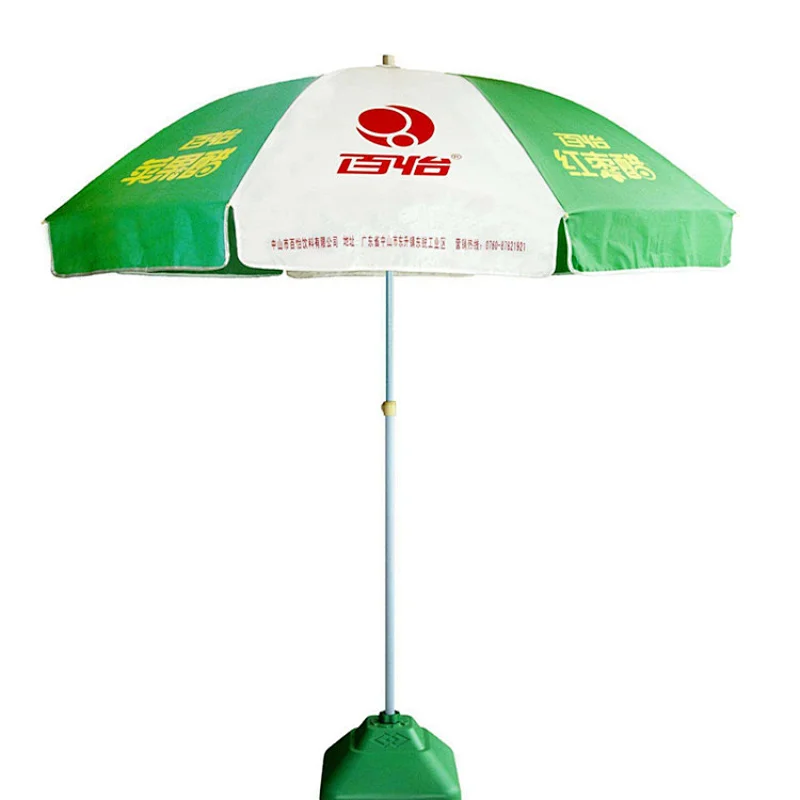 Cheap high quality wholesale beach umbrella sand anchor with tile