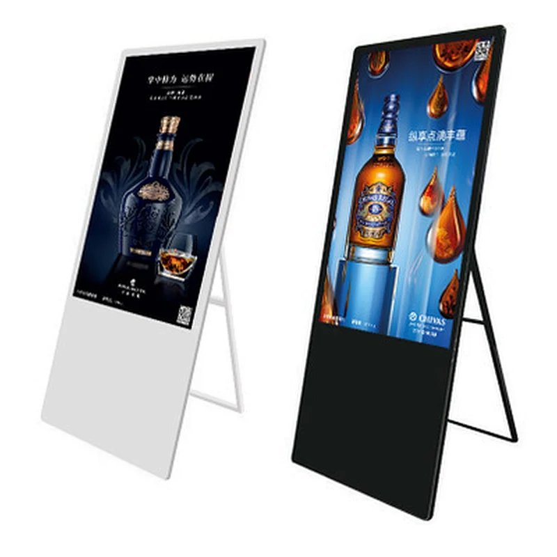 32/43/49 inch white color digital signage capacitive touch screen information kiosk