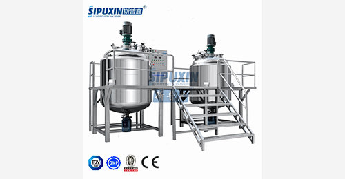 China mixer machine Manufacturers - SIPUXIN