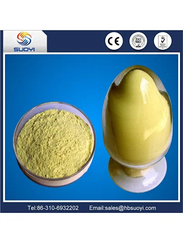 High purity 99.99% Samarium nitrate Sm (NO3) 3 . 6H2O