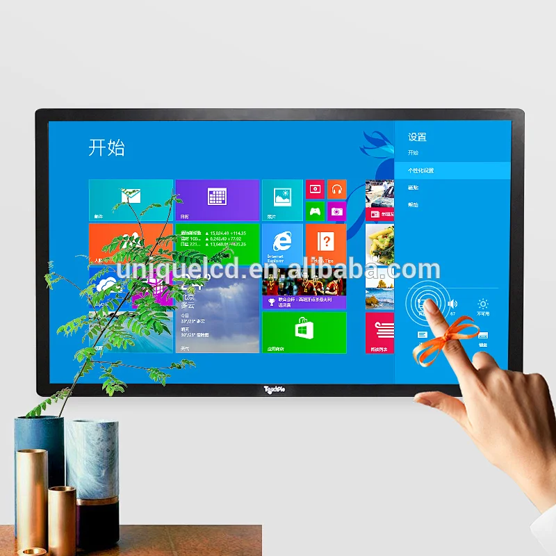 47inch multimedia interactive portable touch all in one kiosk