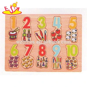 wholesale baby wooden number puzzle educational kids wooden number puzzle cheap children wooden number puzzle W14B054