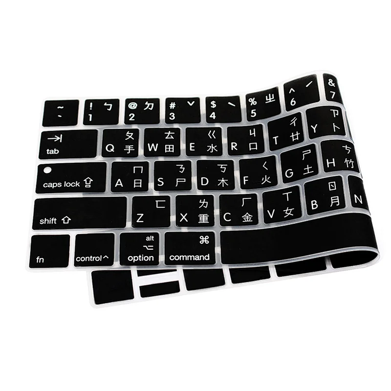 Taiwanese US Keyboard skin Durable Silicone Laptop keyboard cover laptop skin For Macbook Pro 14 inch laptop skin