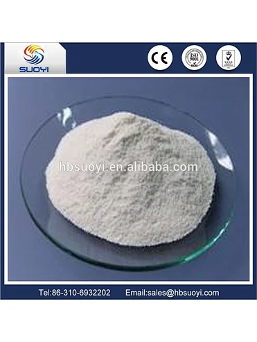 Rare earth powder CeF3 cerium fluoride CAS:7758-88-5