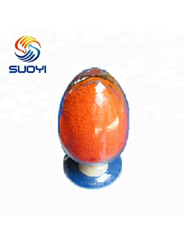 CAS 16774-21-3 of cerium ammonium nitrate with manufacture price