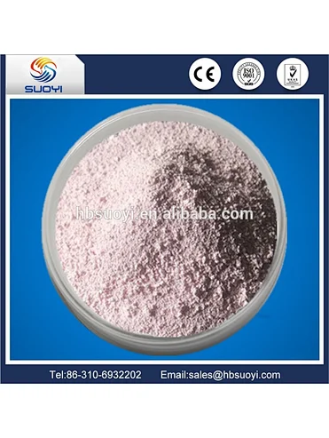 China manufacturer supply quality Neodymium (III) Chloride