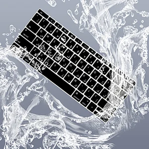 US arabic Keyboard Cover Silicone Skin film for macbook pro A1708 (No Touch Bar) and 12