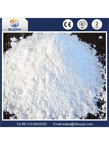 Low price of ytterbium oxide Yb2O3 with high purity