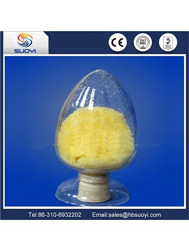 High purity nano Samarium nitrate Sm (NO3) 3 for hot sale