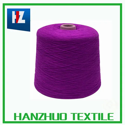 worsted weight cotton yarn