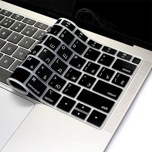 custom silicone keyboard cover russian keyboard cover for keyboard for macbook pro 13 for MacBook A1932 US Version
