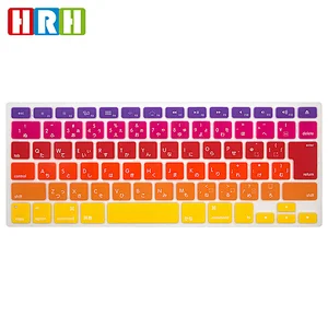 custom silicone language silicone rainbow keyboard cover protector laptop keyboard skin for macbook macbook pro retina display