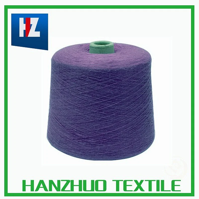 NE40/1 ACRYLIC POLYESTER BLEND YARN FOR KNITTING AND WEAVING CHINA SUPPLIER