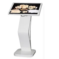 21.5 inch IR touch screen all in one PC information display kiosk