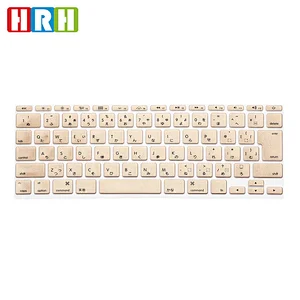 japanese keyboard cover laptop skins Custom Silicone Keyboard Skin For mac laptop skins air 11 Keypad Cover