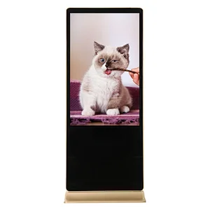 32 Inch android LCD AD Display