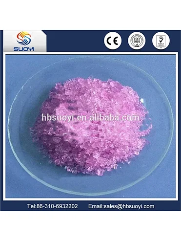 High purity Crystal 5N ErCl3 6H2O Erbium Chloride CAS NO.10225-75-9