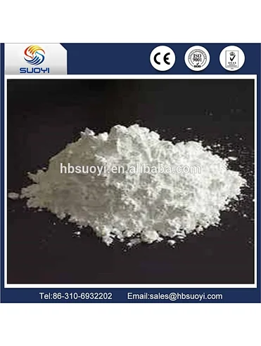 good quality DyF3 Dysprosium fluoride with factory price