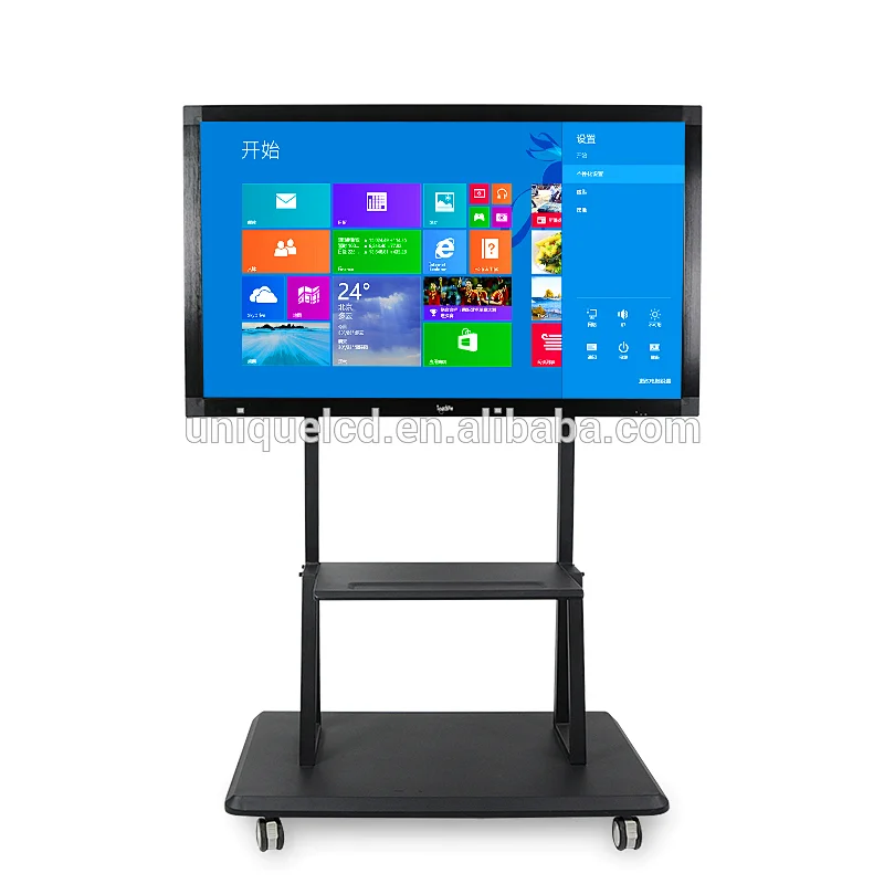 47inch multimedia interactive portable touch all in one kiosk