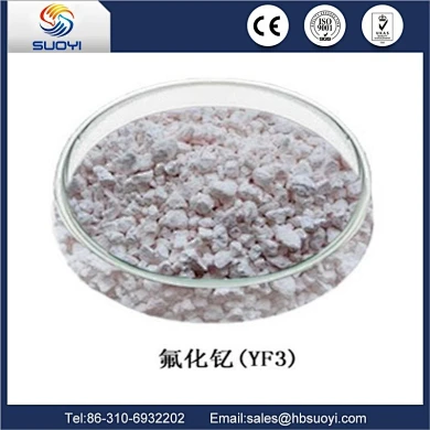 High purity for  yttrium fluoride