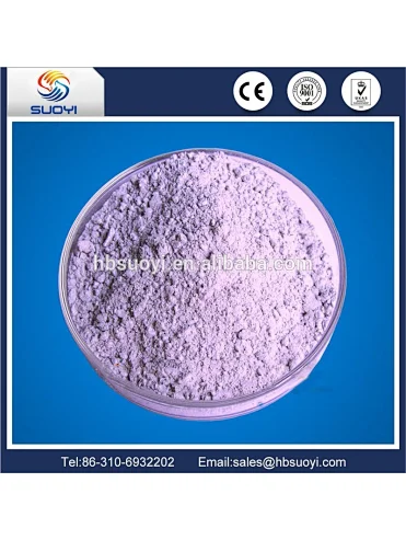 High purity neodymium oxide /rare earth powder with factory price