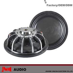 High Performance 300w Aluminium Basket 2.5inch Voice Coil 12inch big bass car subwoofer speakers