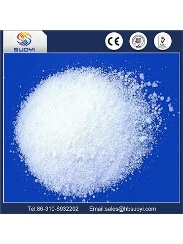 2017 Hot sale for Mg (OH) 2 Magnesium hydroxide with best price