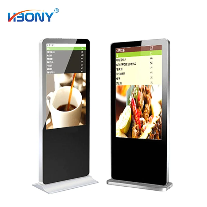 HBY 43 inch 1080p display Android OS touch screen free standing kiosk