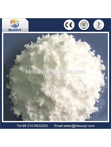 Factory high purity lanthanum nitrate La (NO3) 3