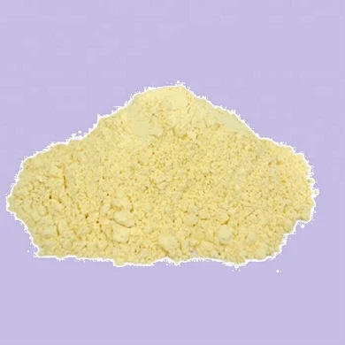 High Purity Holmium Oxide with Competitive Price