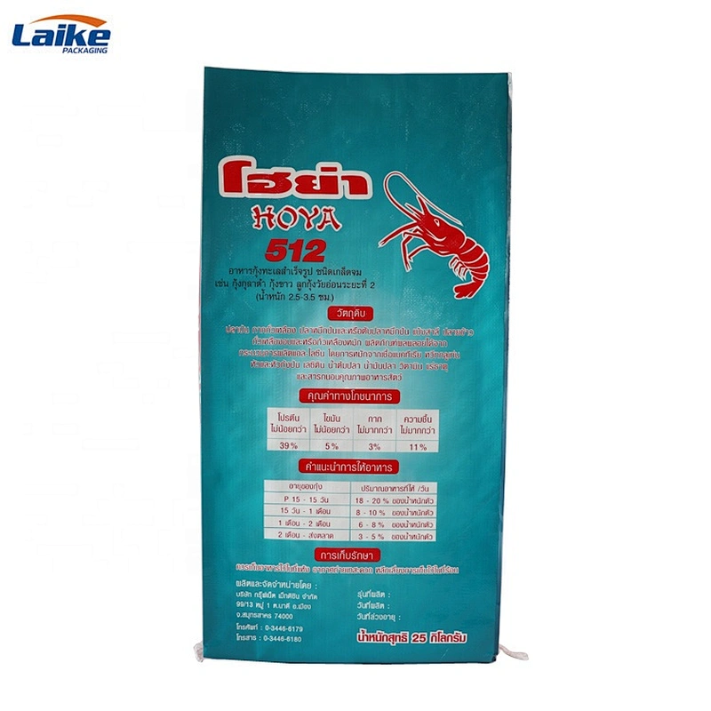 animal feed packaging