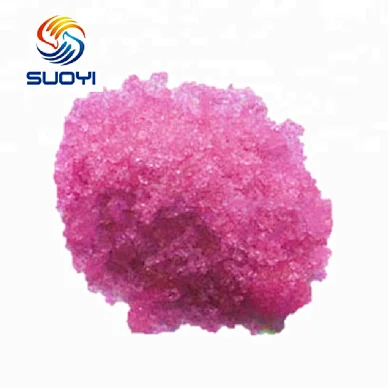 Factory Price Rare Earth Material Neodymium Fluoride