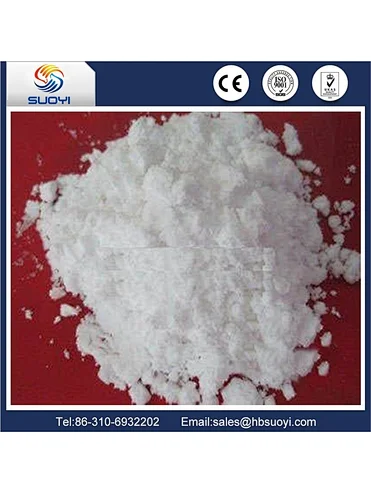 Rare earth fluoride Dysprosium fluoride powder