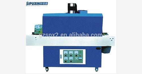 SPX Hot Sale Far Infrared Rays Shrink Packing Machine from China ...