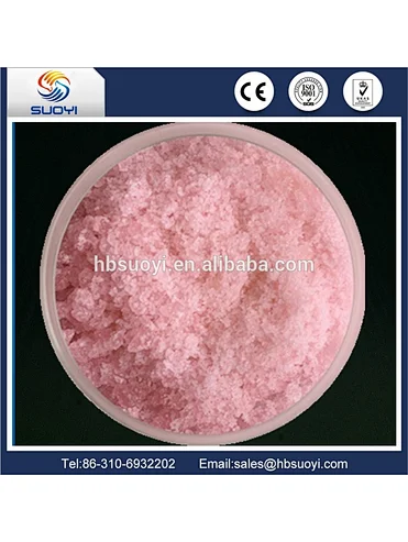 Rare earth powder ErCl3 6H2O Erbium Chloride price