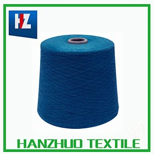 NE40/1 ACRYLIC POLYESTER BLEND YARN FOR KNITTING AND WEAVING CHINA SUPPLIER