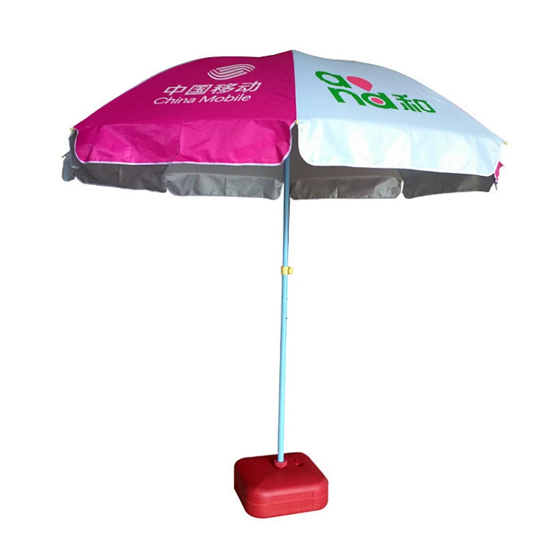 Balinese Custom professional wholesale customized logo printed white advertising beach umbrella with TILT