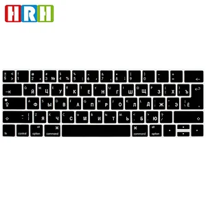 Amazon China laptop with russian keyboard Protector  for macbook new pro 13 touch bar 2016