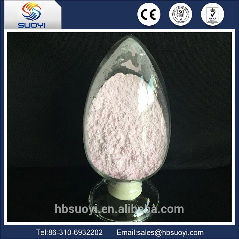 Factory direct supply high purity 99.99% Erbium Chloride with high quality