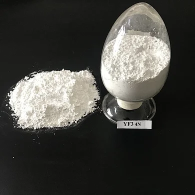 reliable supplier Rare Earth of Lanthanum Oxide for Precision optical glass