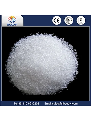 Factory price of Magnesium oxide MgO