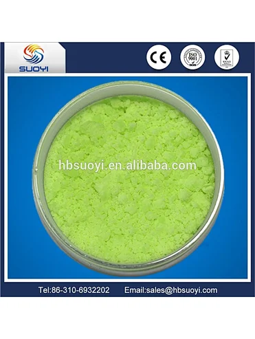 China supply for Praseodymium fluoride PrF3