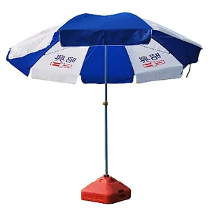 Balinese Custom professional wholesale customized logo printed white advertising beach umbrella with TILT