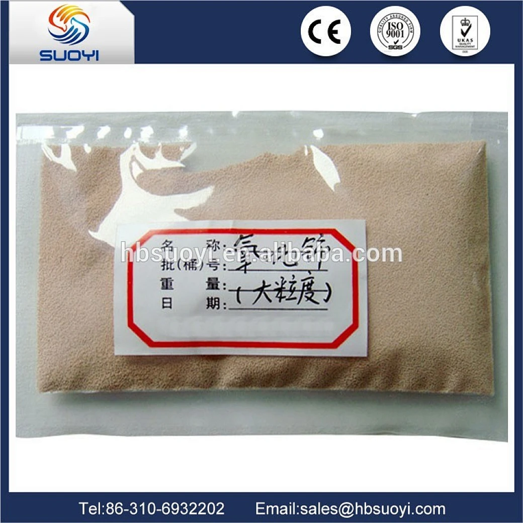 Glass Polishing Powder Price of Cerium Oxide ceo2