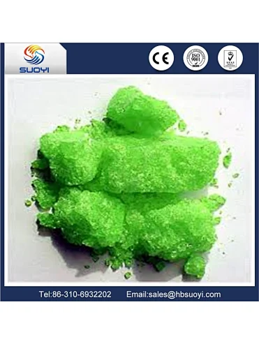 Low price of Praseodymium nitrate Pr (NO3)3 with high purity