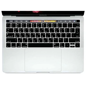 custom silicone keyboard cover korean keyboard skin for macbook pro 13 inch touch bar keyboard skin english laptop