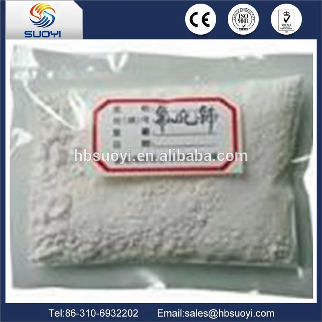 factory supply CeF2 cerium fluoride