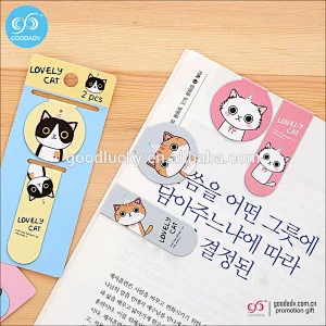 2016 custom cute anime bookmark tassels wholesale
