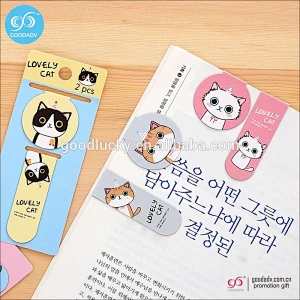 2016 custom cute anime bookmark tassels wholesale