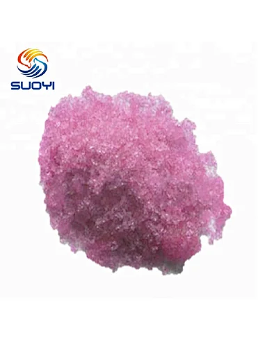 High Purity of Coating Material Neodymium Fluoride ndf3 for Sale Price